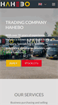 Mobile Screenshot of hahebo.com